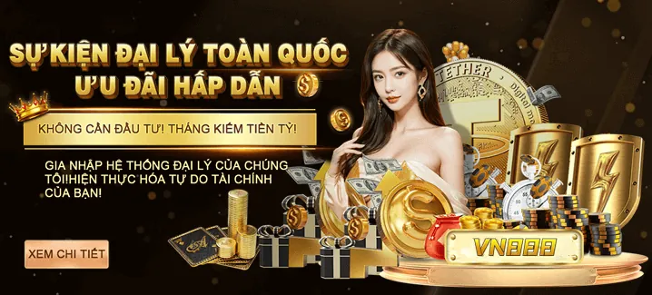 Khuyến mãi 33win39